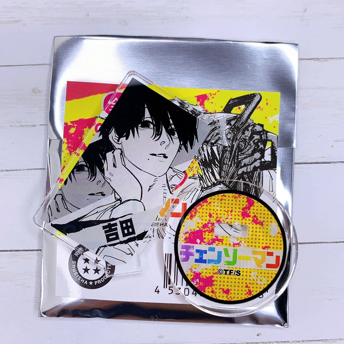 Amazon | チェンソーマン ジャンプフェスタ2021 ジャンプショップ